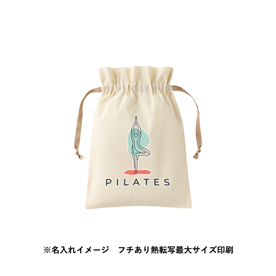 コットンカラーリボン巾着(M)ベージュ(TP-0066-028)画像-7