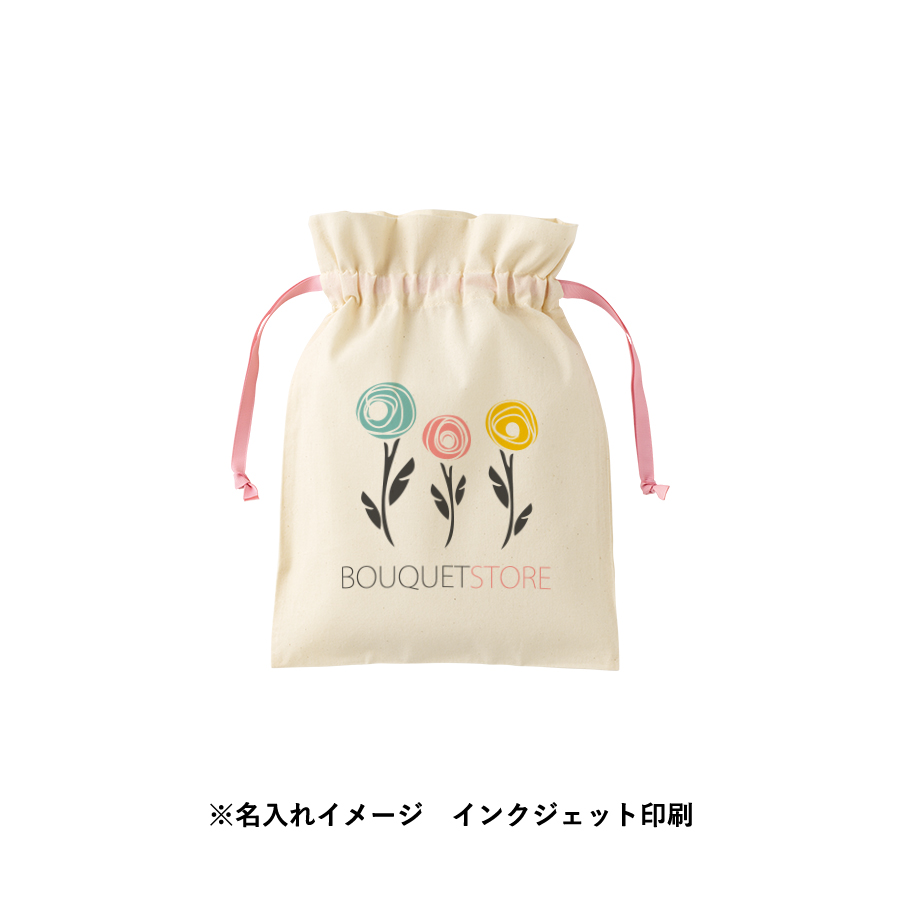 コットンカラーリボン巾着(M)ホワイト（TP-0066-044）画像-8