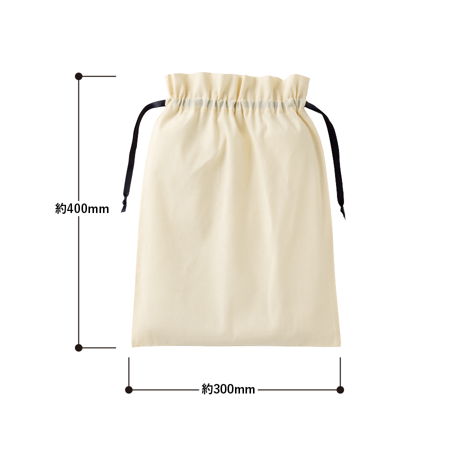 コットンカラーリボン巾着(L)ネイビー(TP-0067-006)画像-2