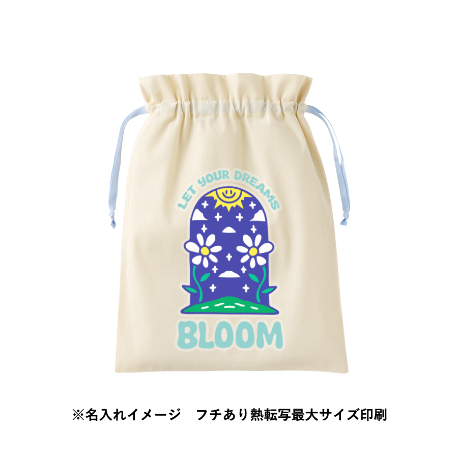 コットンカラーリボン巾着(L)ネイビー(TP-0067-006)画像-7