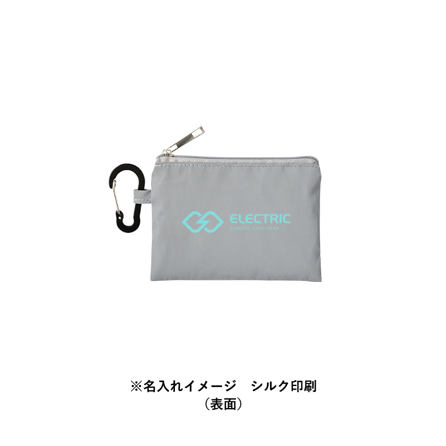 リフレクターポーチ(S) グレー(TP-0068-011)画像-6
