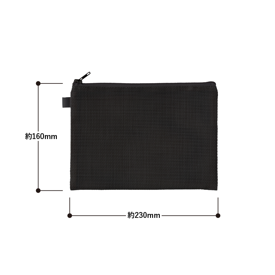 ハードメッシュフラットポーチ(M) ナチュラルホワイト(TP-0072-044)画像-3