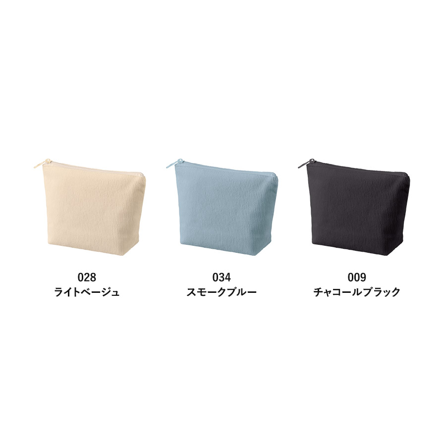 コーデュロイデイリーポーチ(S) スモークブルー（TP-0091-034）画像-2