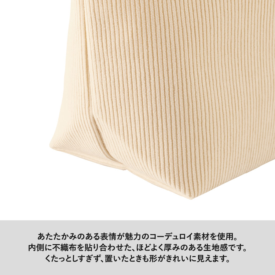 コーデュロイデイリーポーチ(S) スモークブルー（TP-0091-034）画像-5