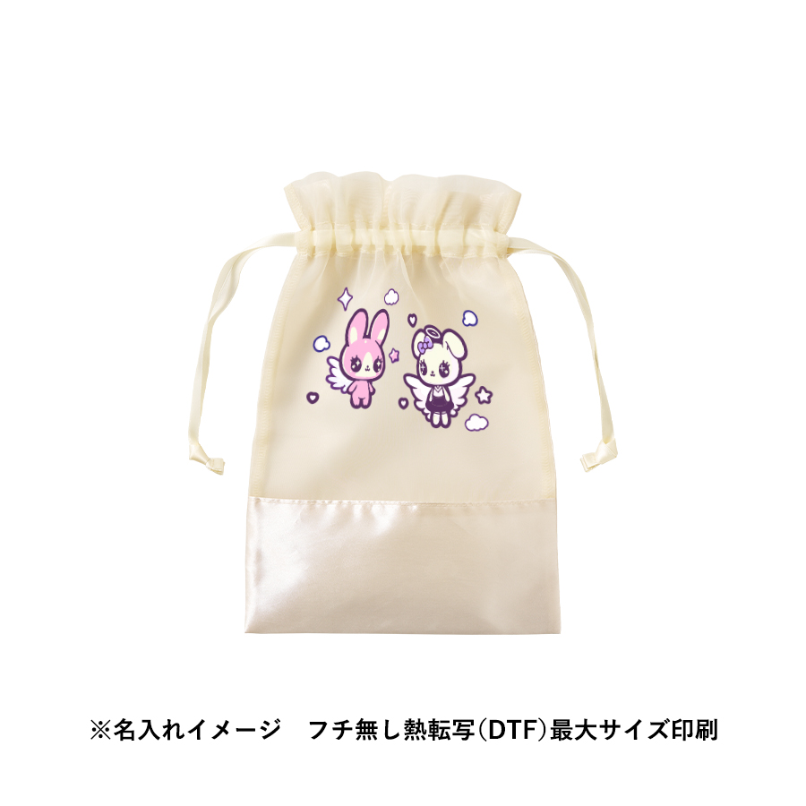 サテン&オーガンジー巾着(M) オフホワイト（TP-0094-044）画像-10