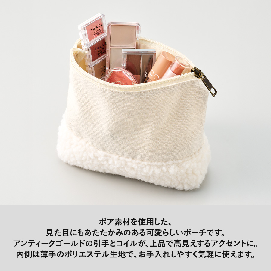 ボア&キャンバスデイリーポーチ スモークブルー(TP-0099-034)画像-5