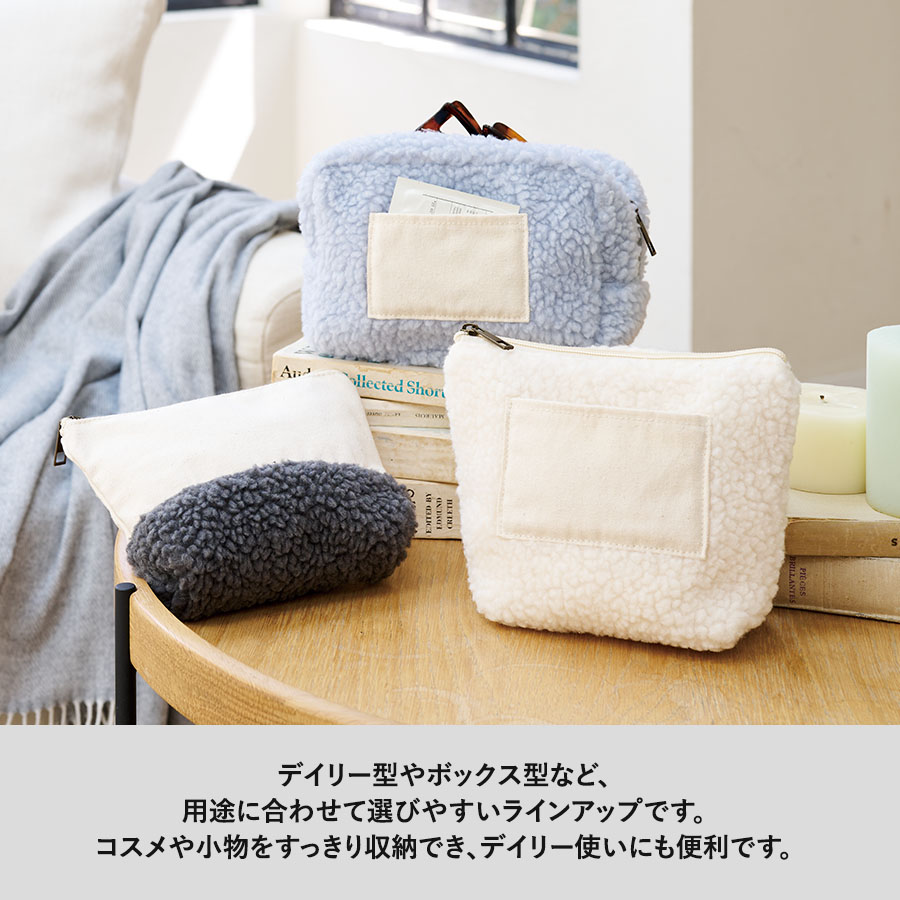 ボア&キャンバスポケットデイリーポーチ スモークブルー（TP-0100-034）画像-5