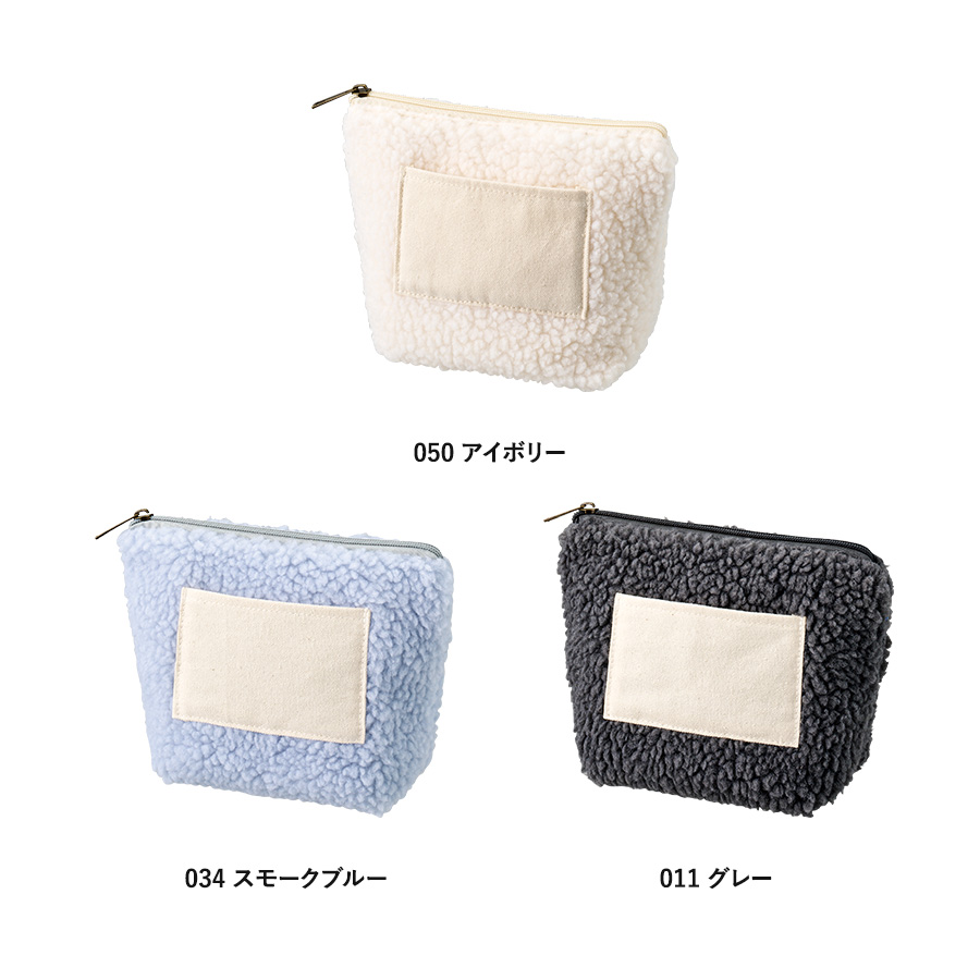 ボア&キャンバスポケットデイリーポーチ アイボリー（TP-0100-050）画像-2