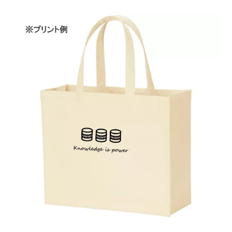 ユーティリティバッグ(L)ワイド インクブラック（TR-0301-009）画像-4