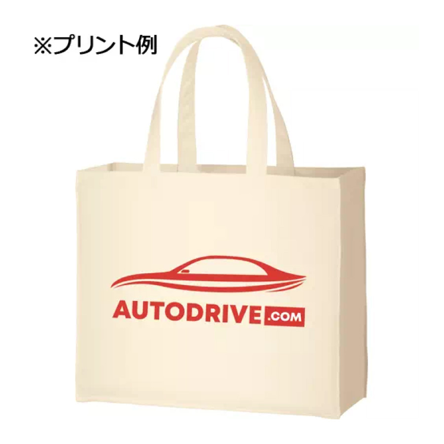 ユーティリティバッグ(L)ワイド インクブラック（TR-0301-009）画像-3