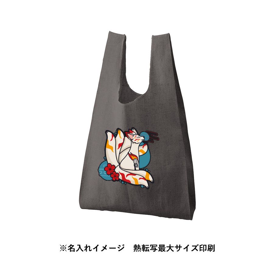 コットンリネンマルシェバッグ（Ｍ）　ナチュラルホワイト（TR-1302-044）画像-5