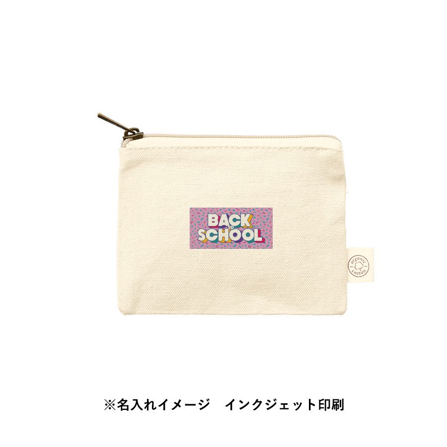 オーガニックコットンキャンバスフラットポーチ（SS)　ナチュラル（TR-1306-008）画像-6