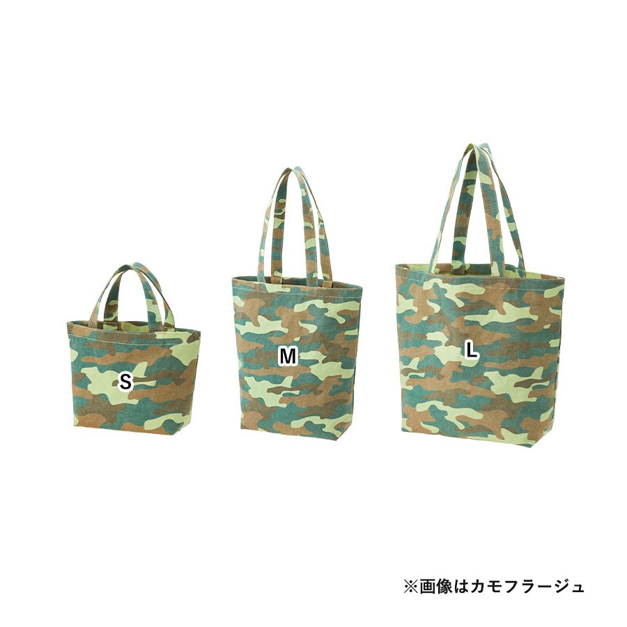 ライトウォッシュキャンバストート（L）カモフラージュ（TR-1324-200）画像-3