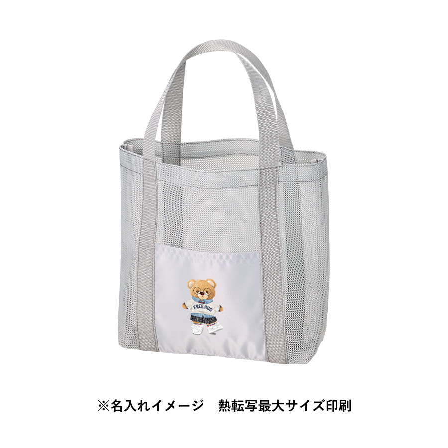 メッシュライントート(M) グレー（TR-1395-011）画像-8