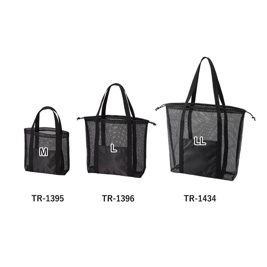 メッシュライントート(L) ブラック（TR-1396-009）画像-5