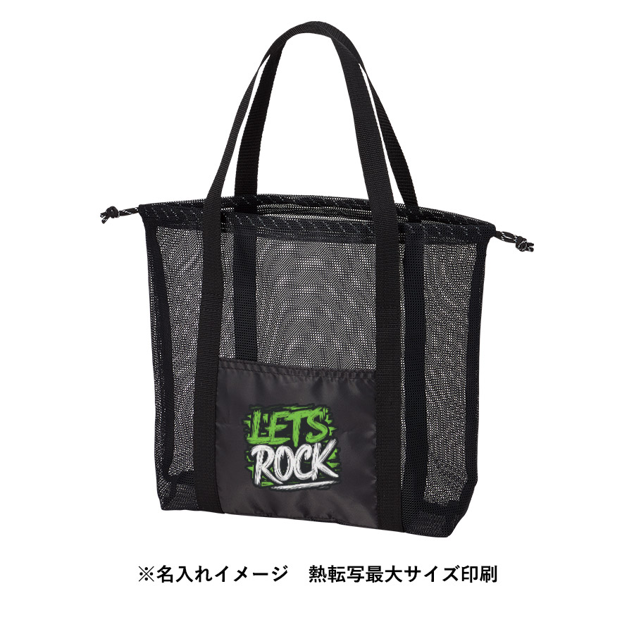 メッシュライントート(L) ブラック（TR-1396-009）画像-9