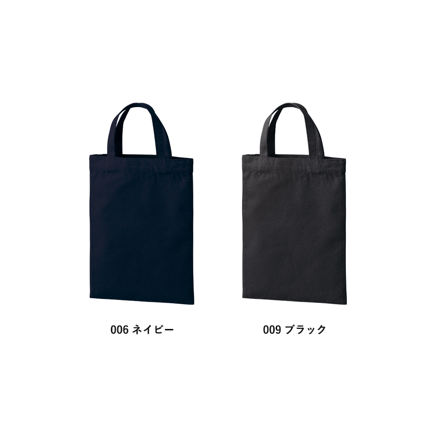 ライトキャンバスフラットバッグ(S)　ブラック（TR-1408-009）画像-5