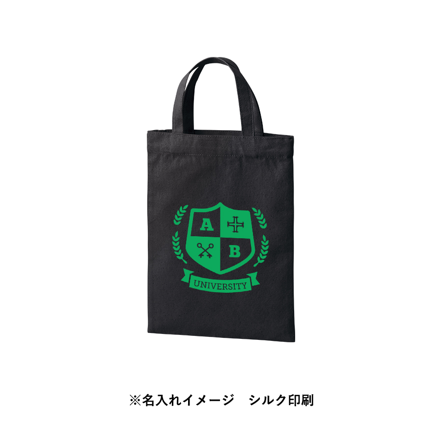 ライトキャンバスフラットバッグ(S)　ブラック（TR-1408-009）画像-7