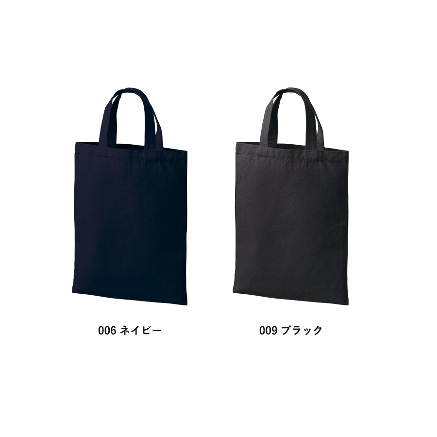 ライトキャンバスフラットバッグ(M)　ブラック（TR-1409-009）画像-5