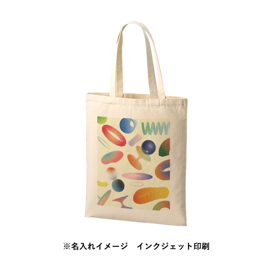 ライトキャンバスフラットバッグ(L)　ナチュラル（TR-1410-008）画像-9