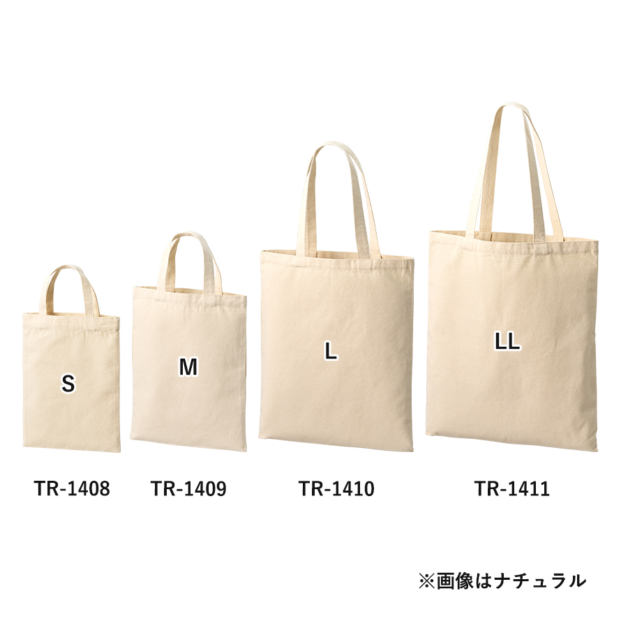 ライトキャンバスフラットバッグ(L)　ブラック（TR-1410-009）画像-3