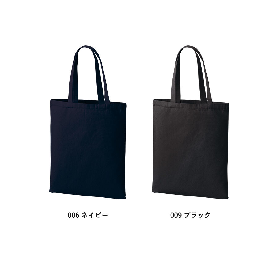 ライトキャンバスフラットバッグ(L)　ブラック（TR-1410-009）画像-5