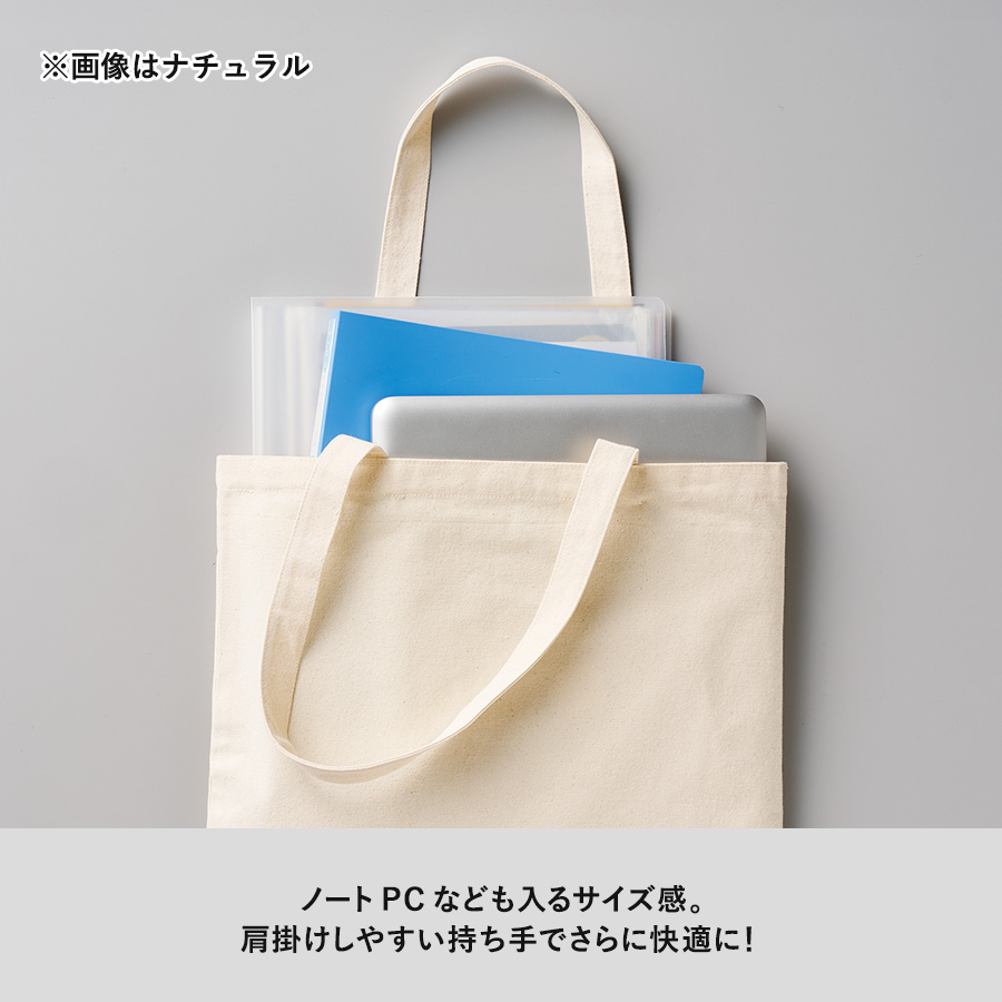 ライトキャンバスフラットバッグ(L)　ブラック（TR-1410-009）画像-6