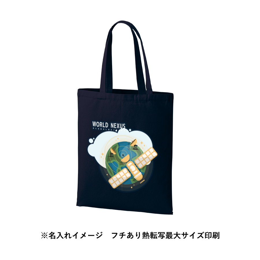 ライトキャンバスフラットバッグ(L)　ブラック（TR-1410-009）画像-8