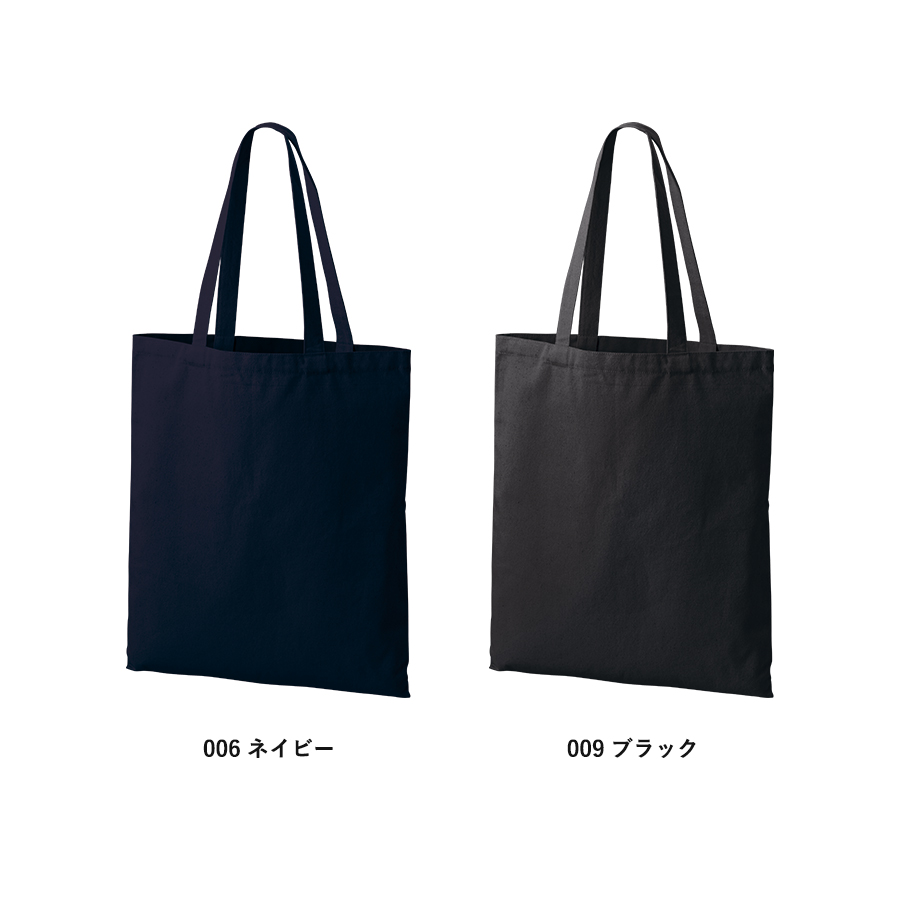 ライトキャンバスフラットバッグ(LL)　ブラック（TR-1411-009）画像-5
