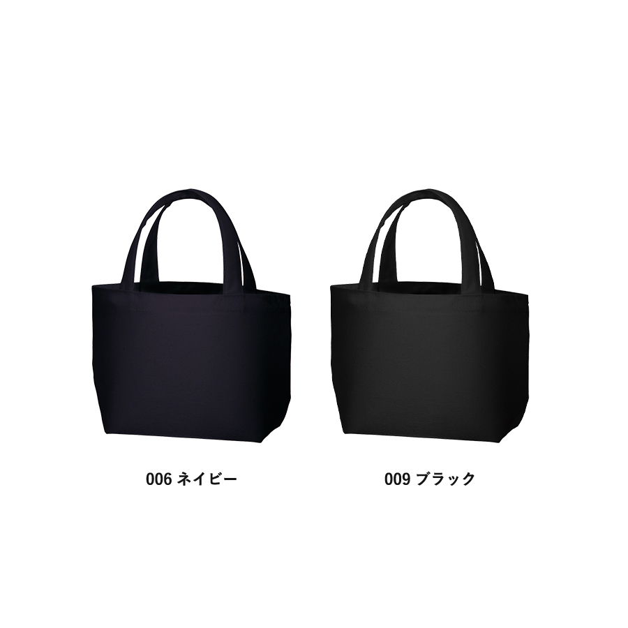 ライトキャンバストート(S)　ブラック（TR-1412-009）画像-5