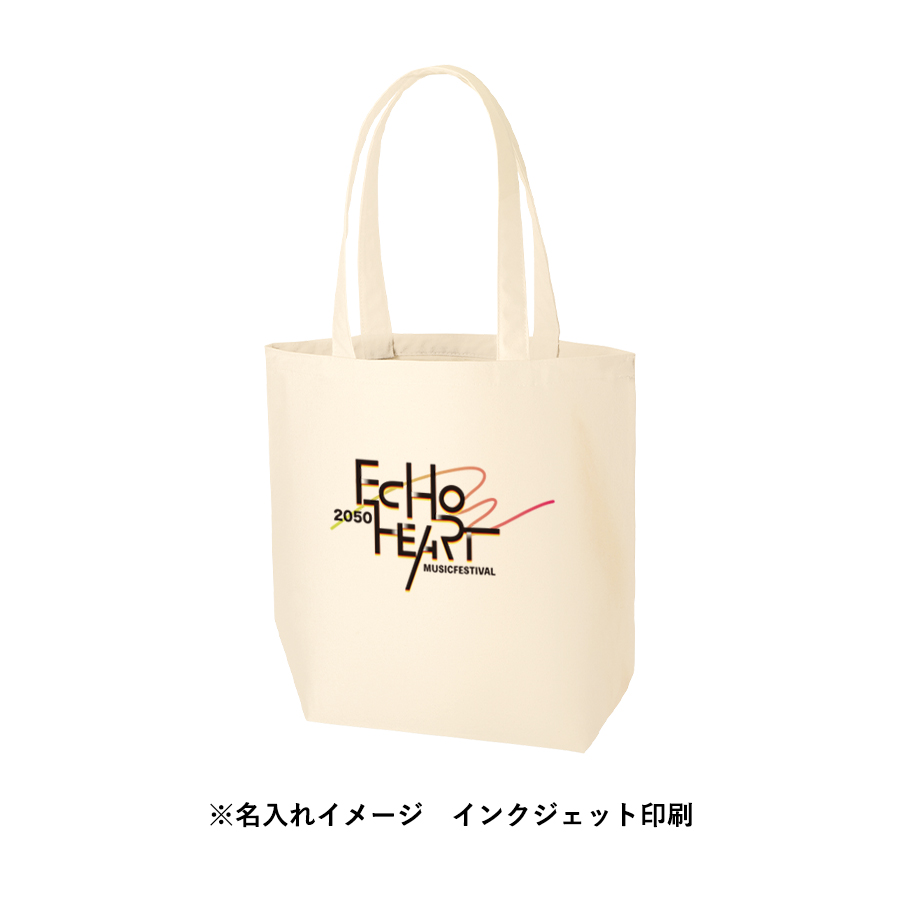 ライトキャンバストート(L)　ナチュラル（TR-1414-008）画像-9