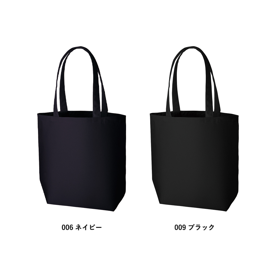 ライトキャンバストート(L)　ブラック（TR-1414-009）画像-5