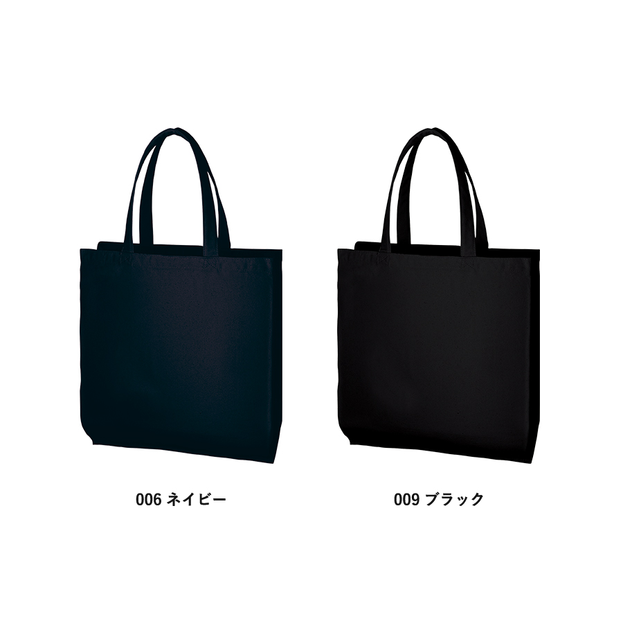 ライトキャンバス横マチトート　ブラック（TR-1415-009）画像-4