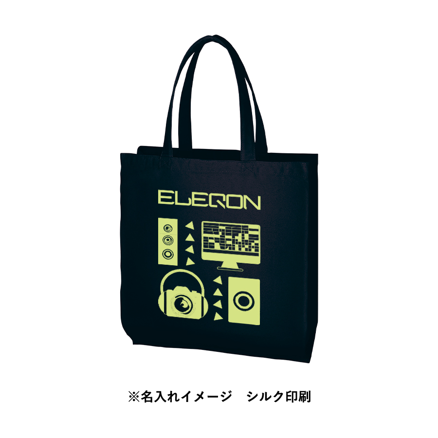 ライトキャンバス横マチトート　ブラック（TR-1415-009）画像-7