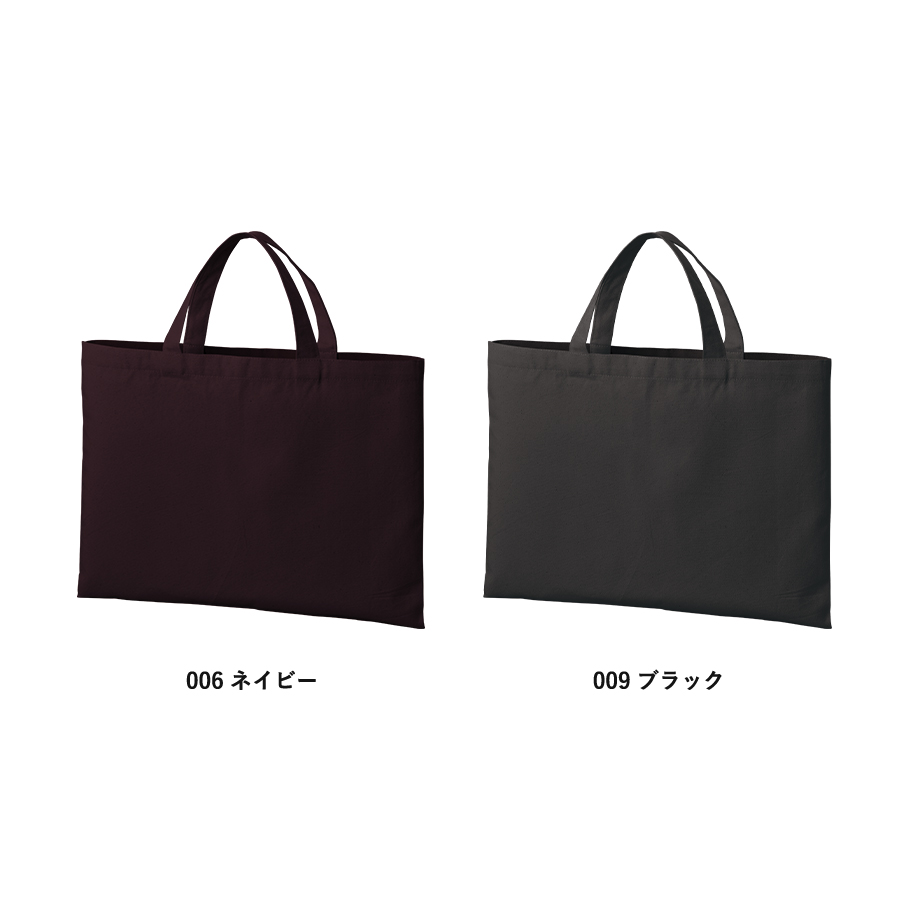 ライトキャンバスレッスントート　ブラック（TR-1416-009）画像-4