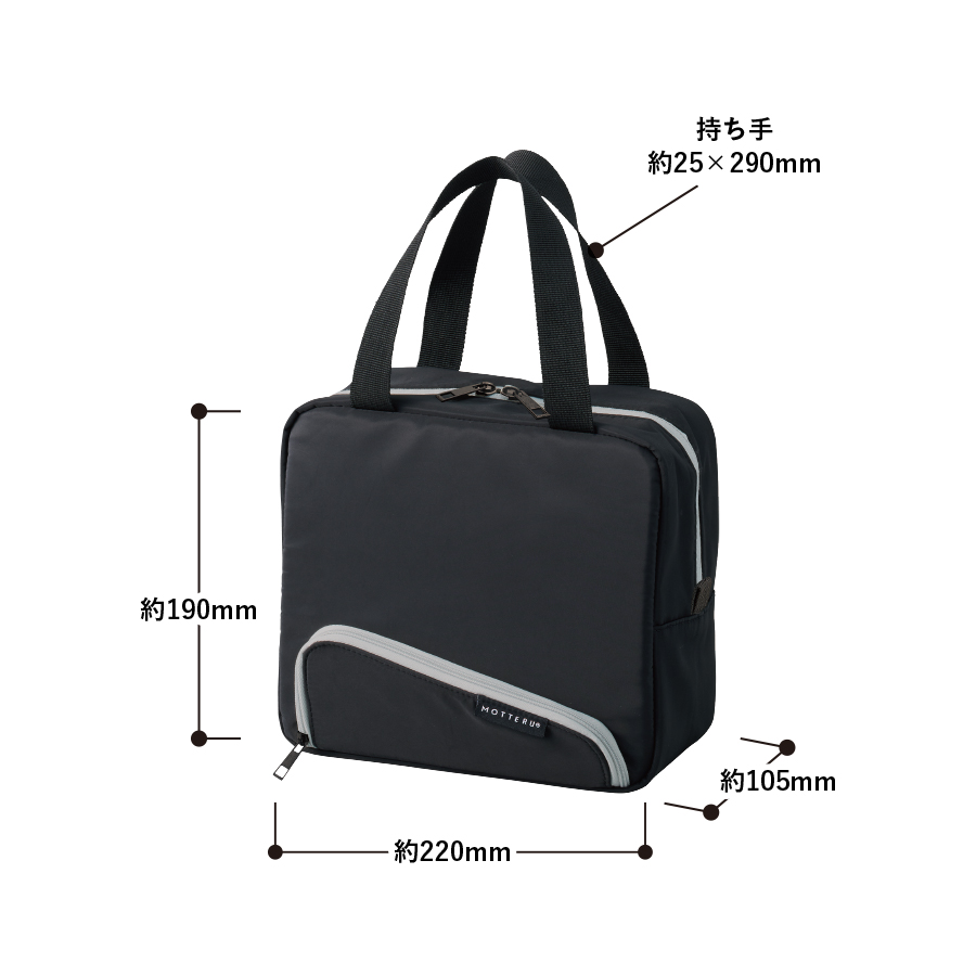 スマホが立てられるクーラーランチバッグ ブラック(TR-1418-009)画像-4