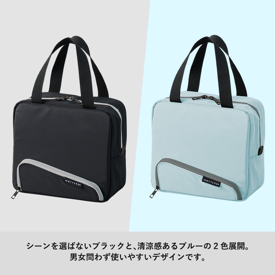 スマホが立てられるクーラーランチバッグ ライトブルー(TR-1418-034)画像-5