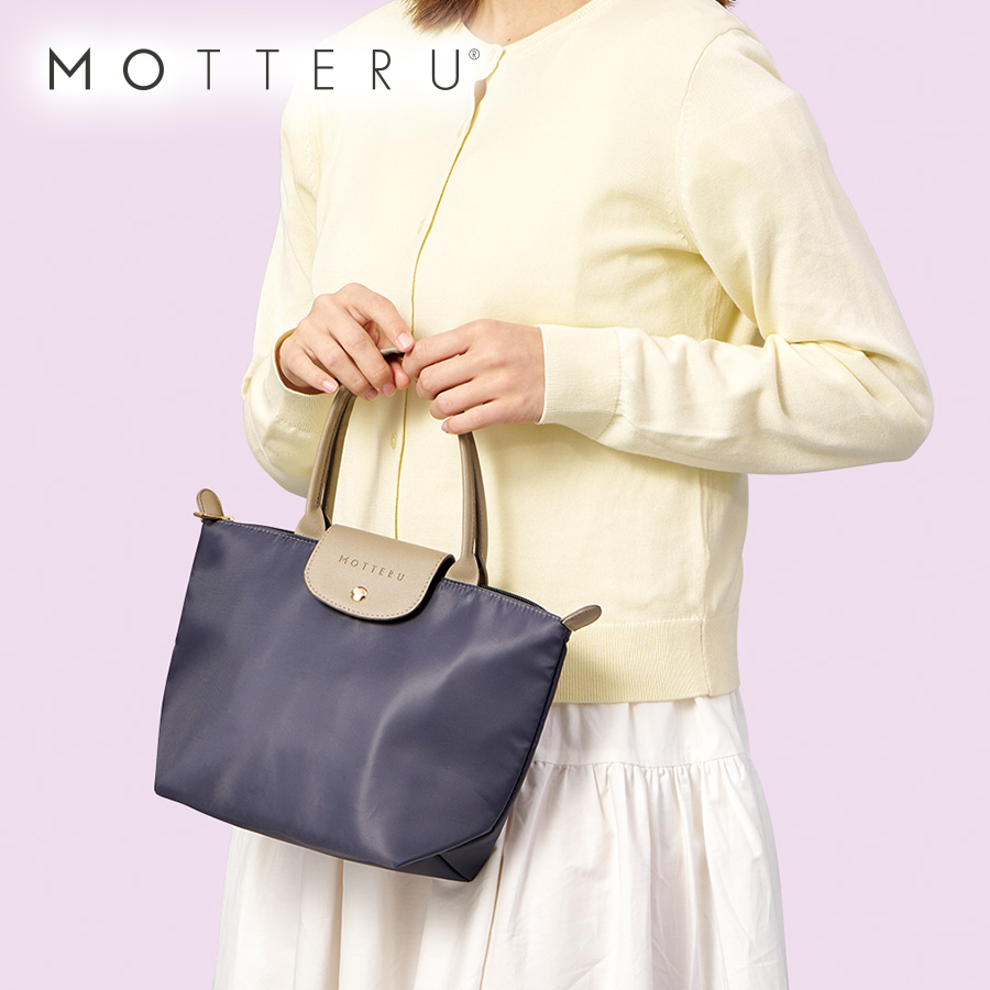 セリナクーラーランチトート　チャコールブラック（TR-1419-009）画像-3