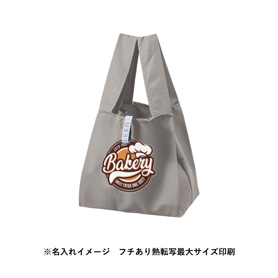 クルリト セルフレジで使いやすいスクエアデリバッグ ネイビー(TR-1420-006)画像-8