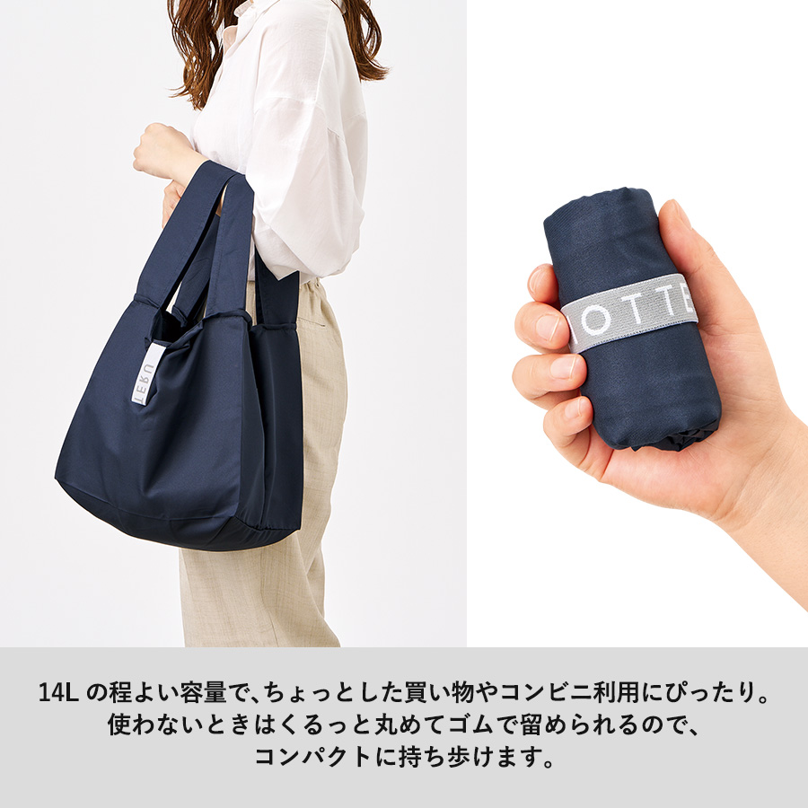 クルリト セルフレジで使いやすいスクエアデリバッグ グレー(TR-1420-011)画像-5