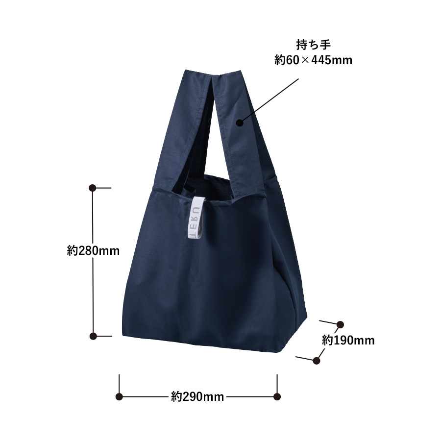 クルリト セルフレジで使いやすいスクエアデリバッグ ミントブルー(TR-1420-034)画像-3