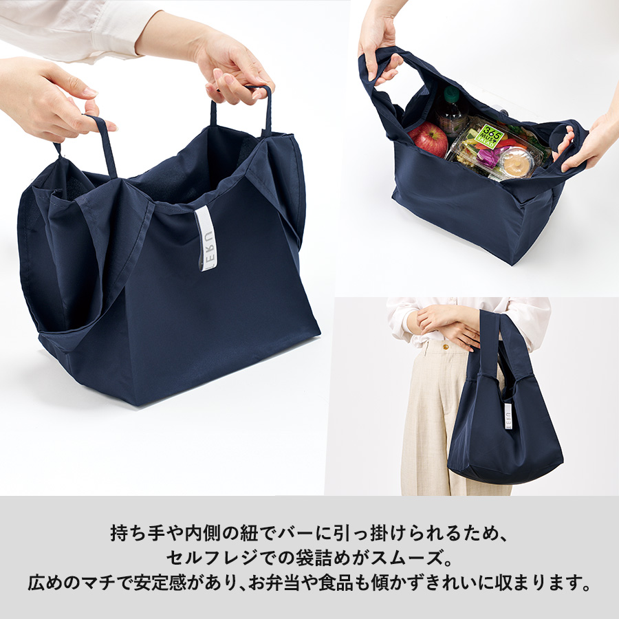 クルリト セルフレジで使いやすいスクエアデリバッグ ミントブルー(TR-1420-034)画像-6