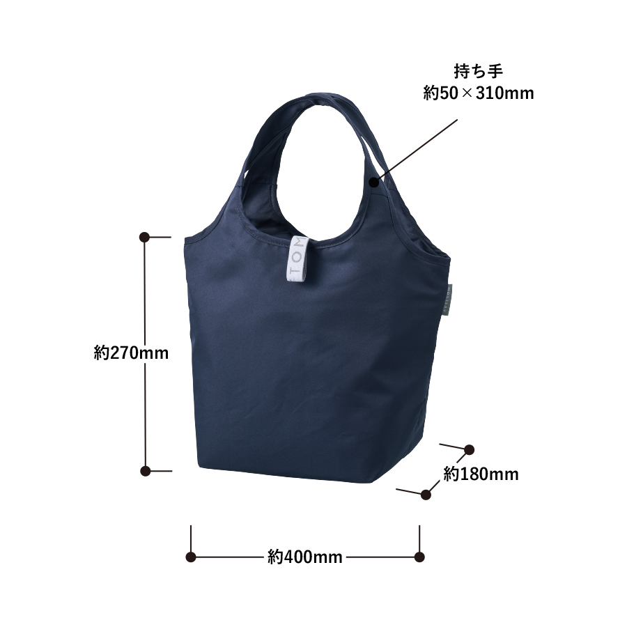 クルリト セルフレジで使いやすいコンパクトクーラーミニマルシェバッグ グレー(TR-1421-011)画像-2