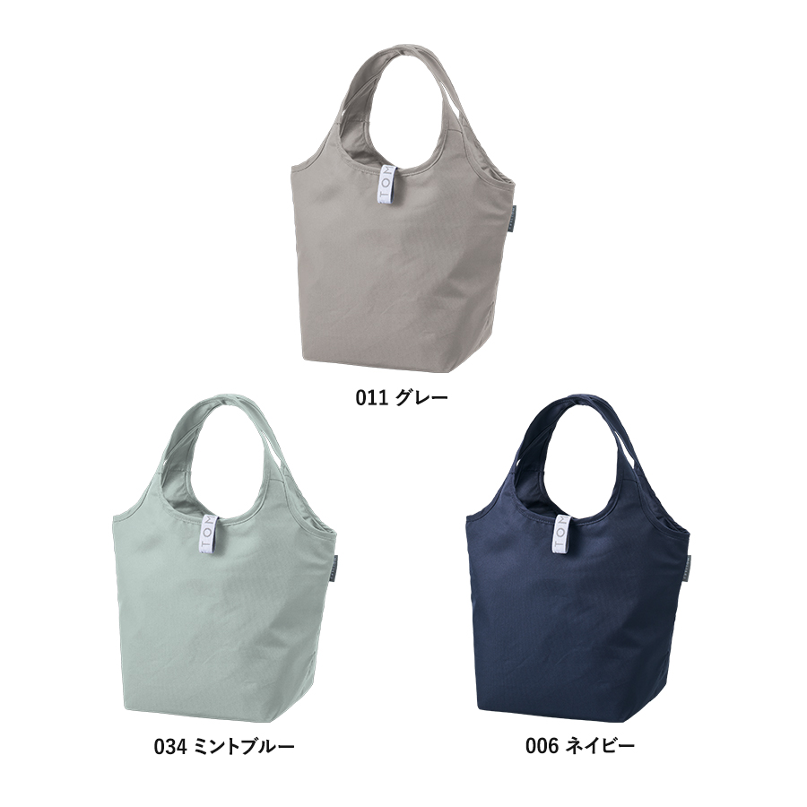 クルリト セルフレジで使いやすいコンパクトクーラーミニマルシェバッグ グレー(TR-1421-011)画像-3