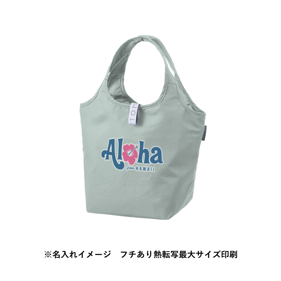 クルリト セルフレジで使いやすいコンパクトクーラーミニマルシェバッグ グレー(TR-1421-011)画像-8