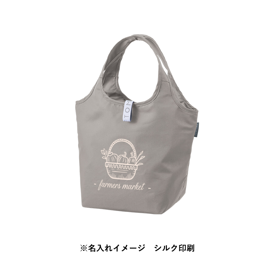 クルリト セルフレジで使いやすいコンパクトクーラーミニマルシェバッグ　ミントブルー（TR-1421-034）画像-8