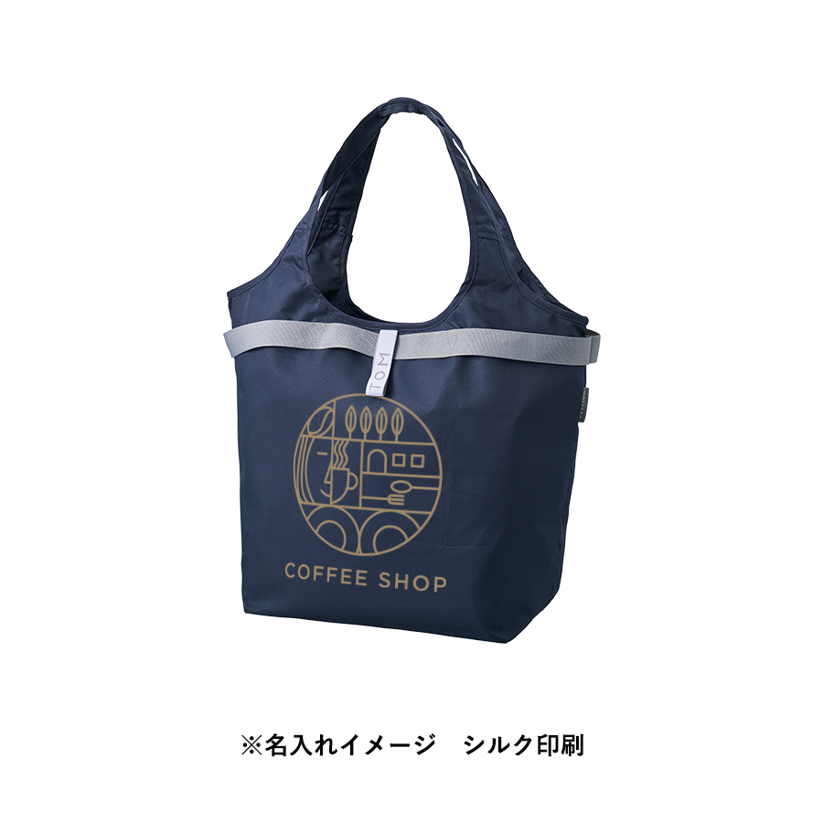 クルリト セルフレジで使いやすいコンパクトクーラーマルシェバッグ ネイビー(TR-1422-006)画像-7