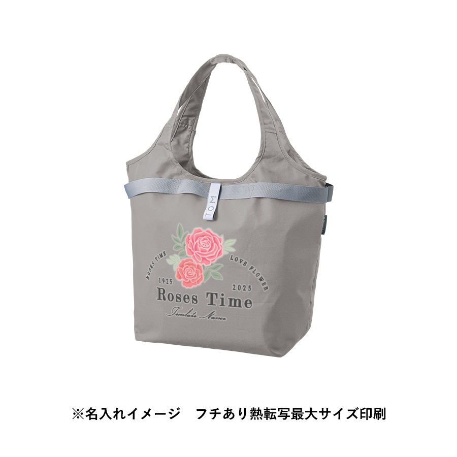 クルリト セルフレジで使いやすいコンパクトクーラーマルシェバッグ ネイビー(TR-1422-006)画像-8