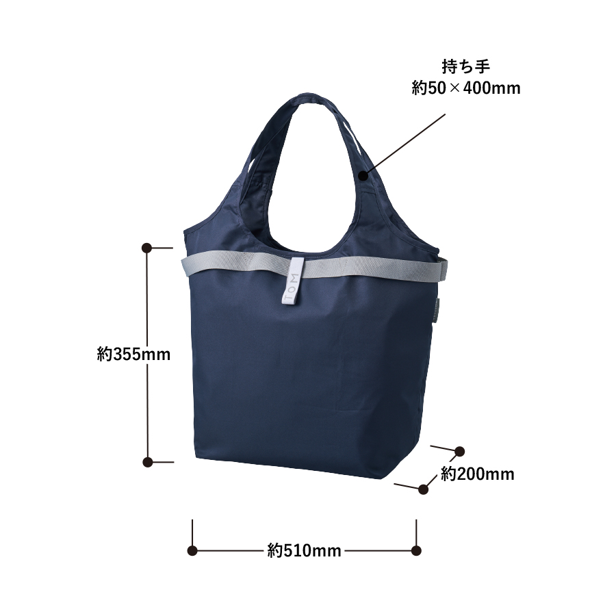 クルリト セルフレジで使いやすいコンパクトクーラーマルシェバッグ ミントブルー(TR-1422-034)画像-2