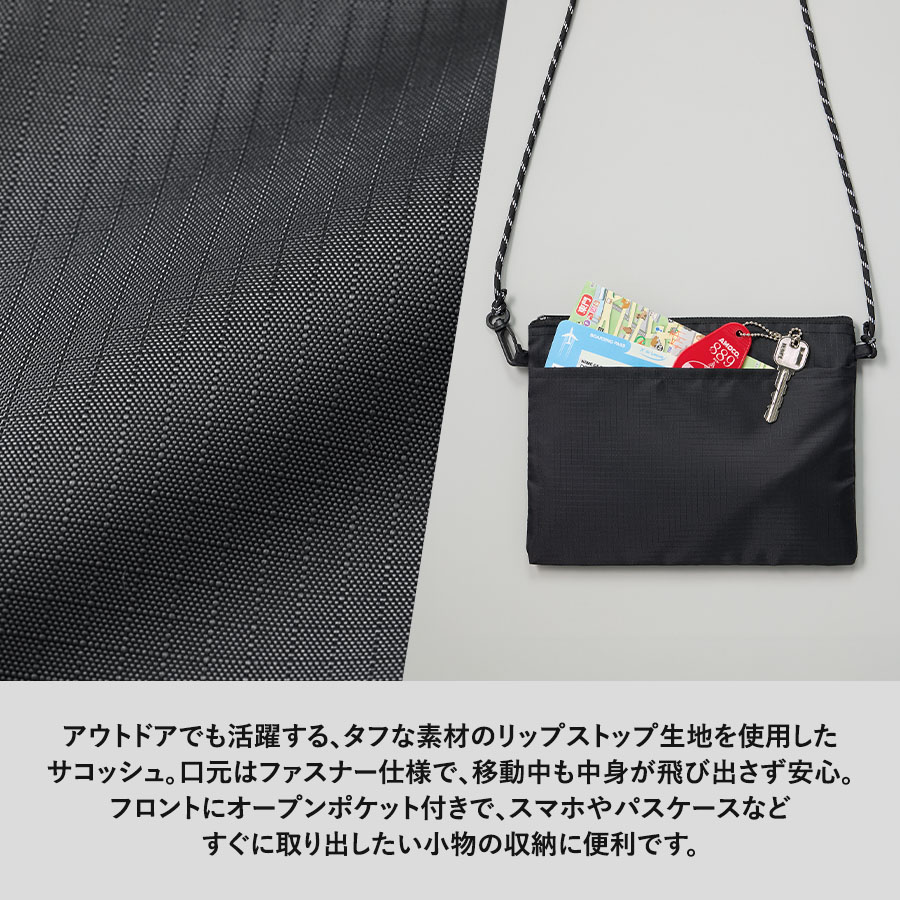 リップストップポケットサコッシュ ネイビー(TR-1425-006)画像-5